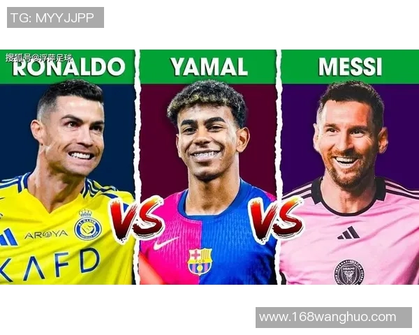 足球七号传奇背影彰显王者风范与无限荣耀